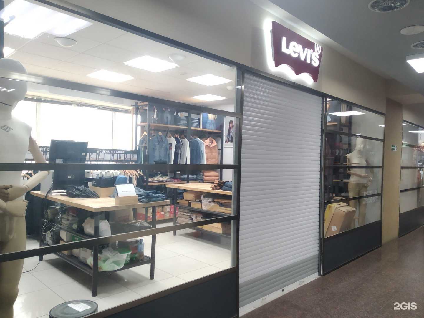 Отзывы на компанию Levi`s в Архангельске c фото