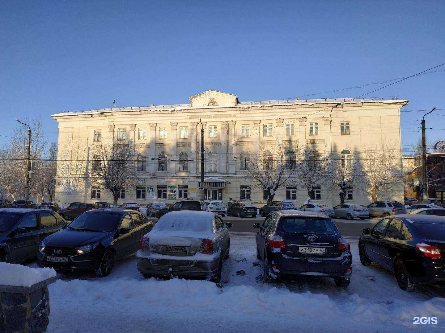 Отзывы на компанию Магазин-кулинария в Кирове c фото - фотография 2 из 2