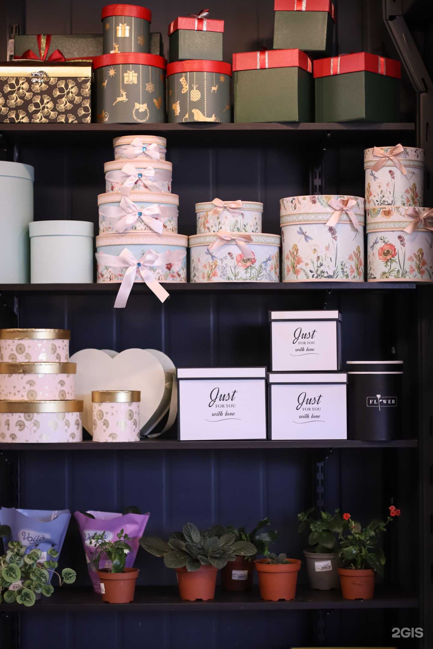 Отзывы на компанию Подмосковный букет в Сергиеве Посаде c фото