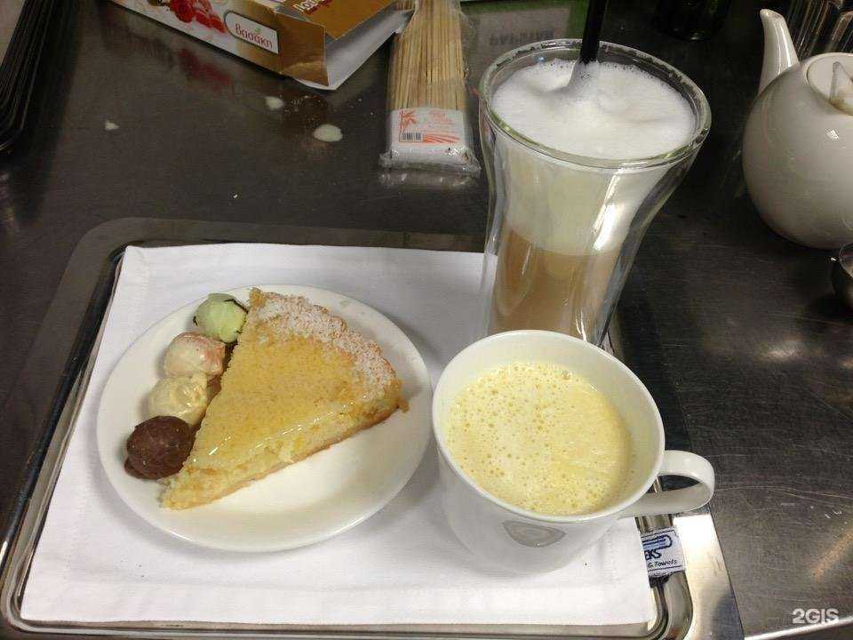 Отзывы на компанию T Lounge в Екатеринбурге c фото