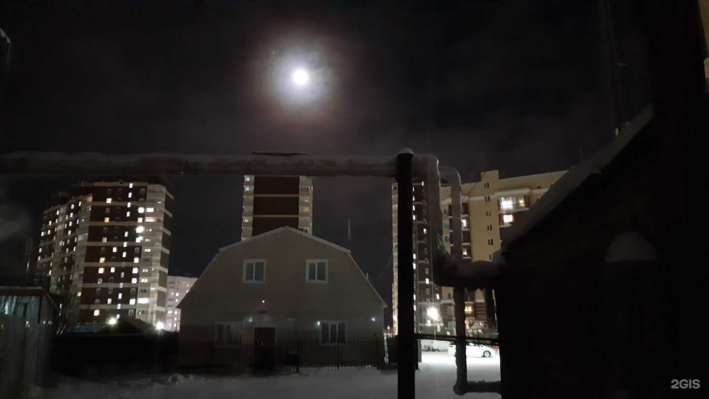 Отзывы на компанию Лучик в Якутске c фото - фотография 2 из 2