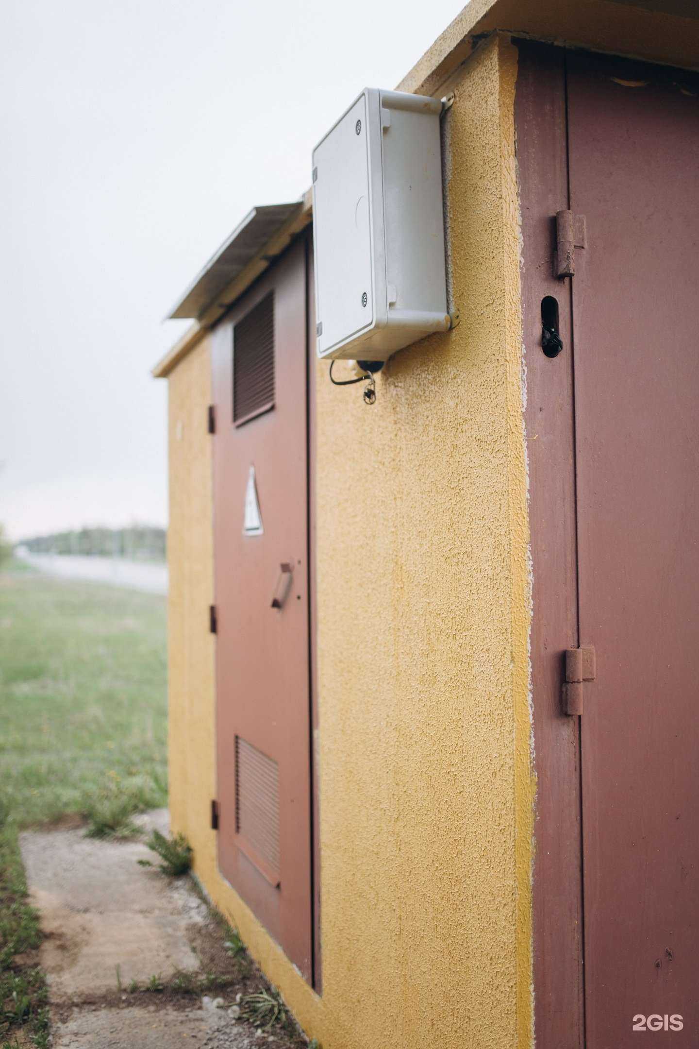 Отзывы на компанию Беркана в г. Казань c фото