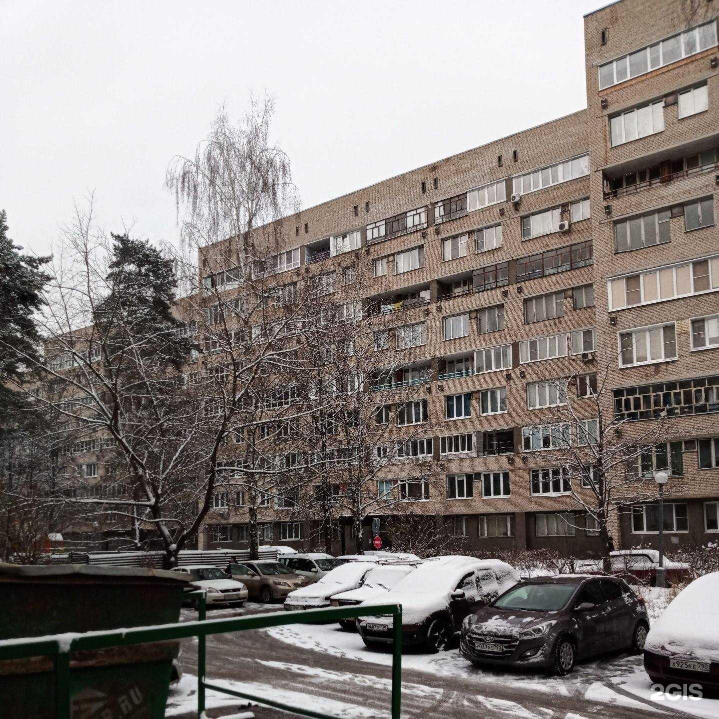 Отзывы на компанию Мой мастер в Протвине c фото - фотография 2 из 2