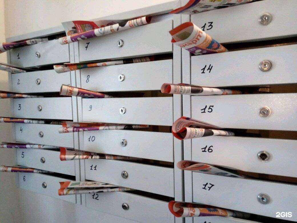 Отзывы на компанию Приоритет74 в г. Челябинск c фото