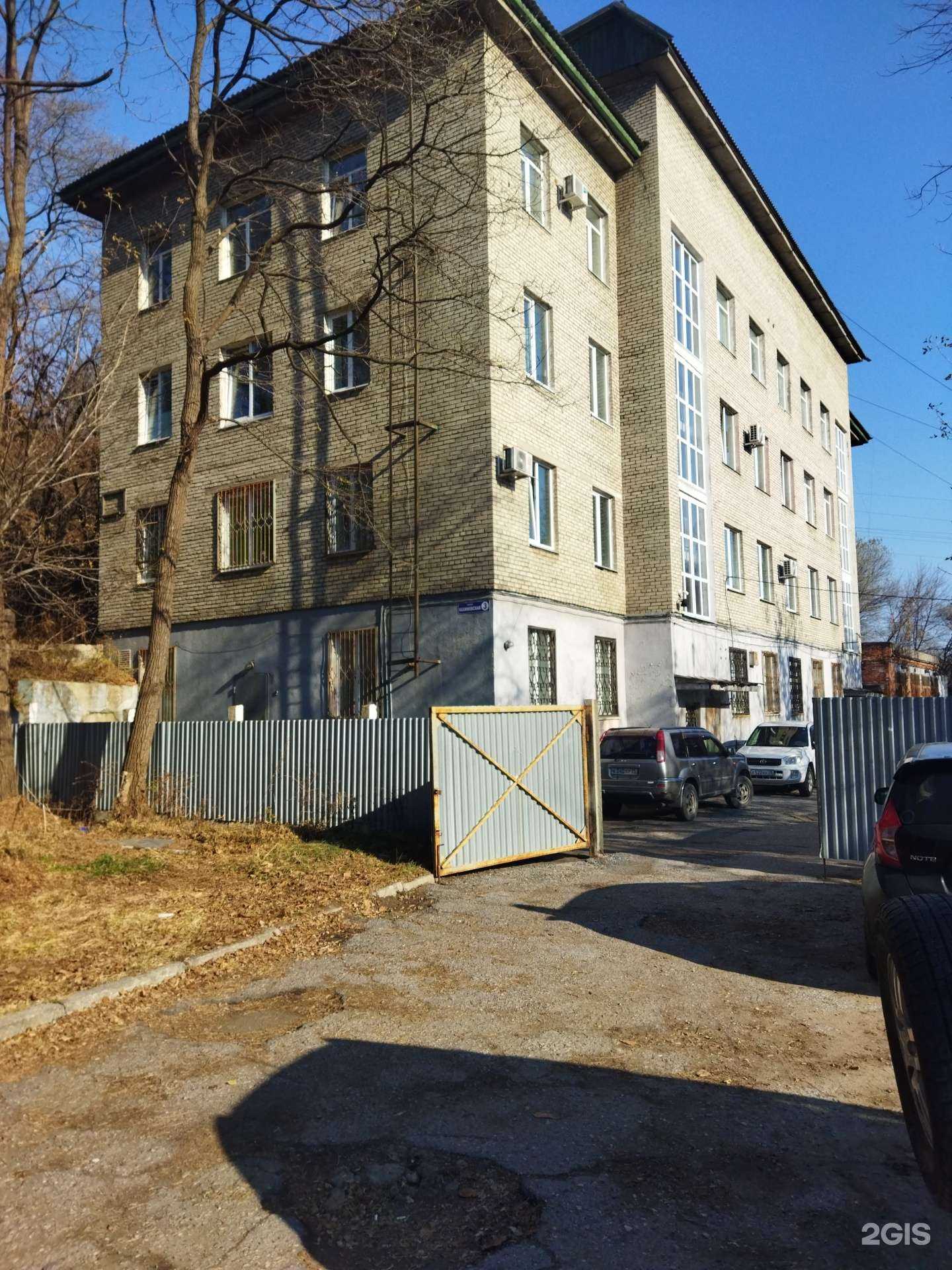 Отзывы на компанию Служба санитарно-эпидемиологической обработки в Находке c фото