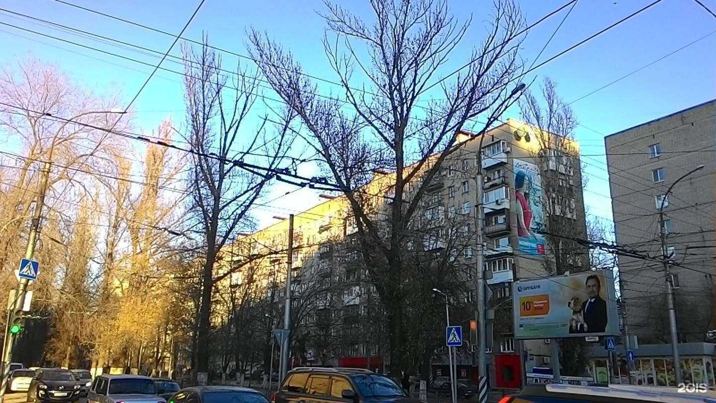 Отзывы на компанию Мария в Саратове c фото - фотография 2 из 2