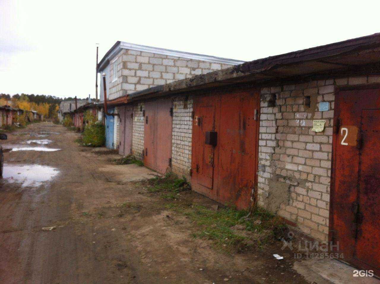 Отзывы на компанию АМВМ в Перми c фото - фотография 2 из 2