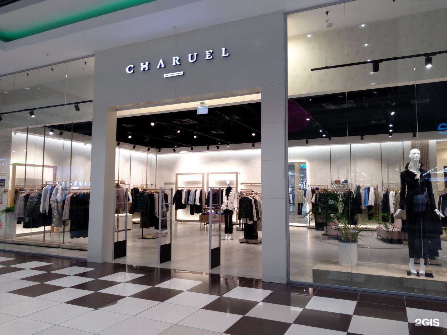 Отзывы на компанию Charuel в г. Оренбург c фото