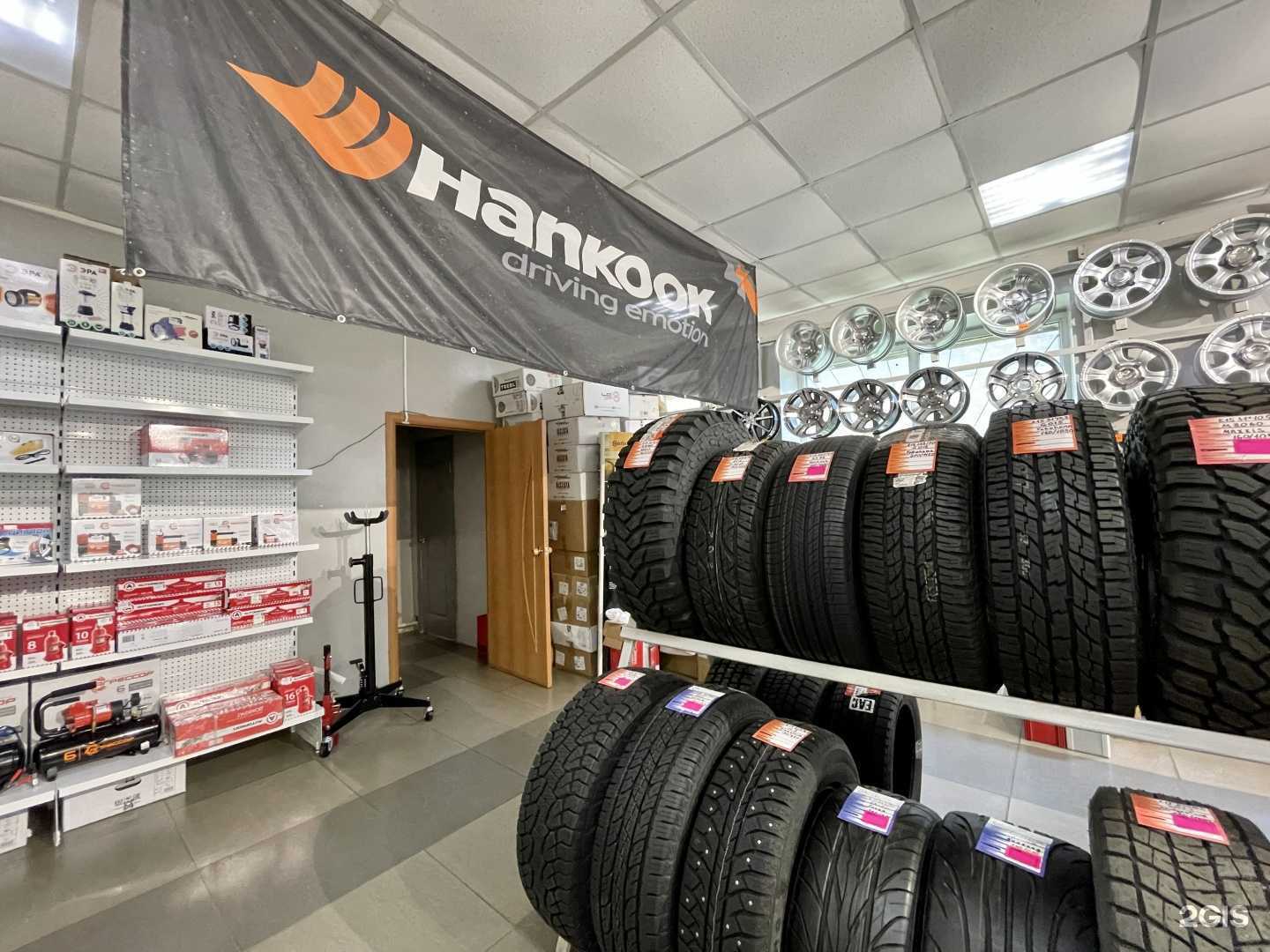 Отзывы на компанию Interra в г. Поронайск c фото