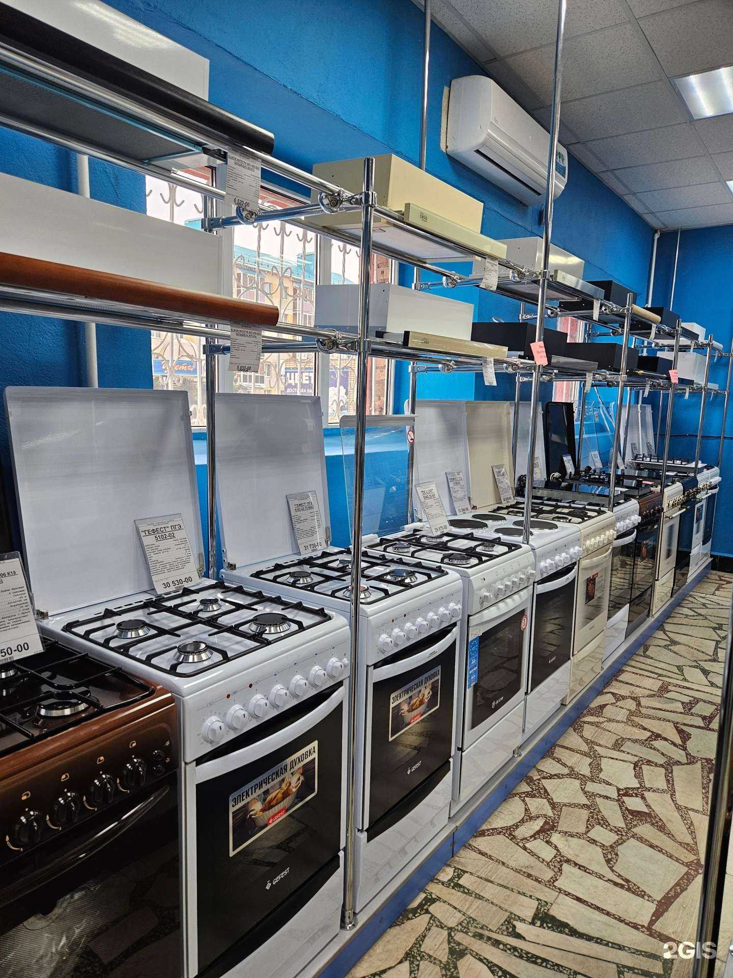 Отзывы на компанию Газприбор в Альметьевске c фото