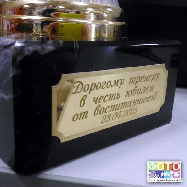 Отзывы на компанию ФотоMix в Красноярске c фото