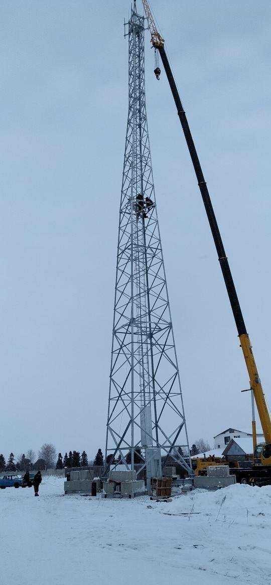 Отзывы на компанию СвязьСтройИзыскания в Новосибирске c фото