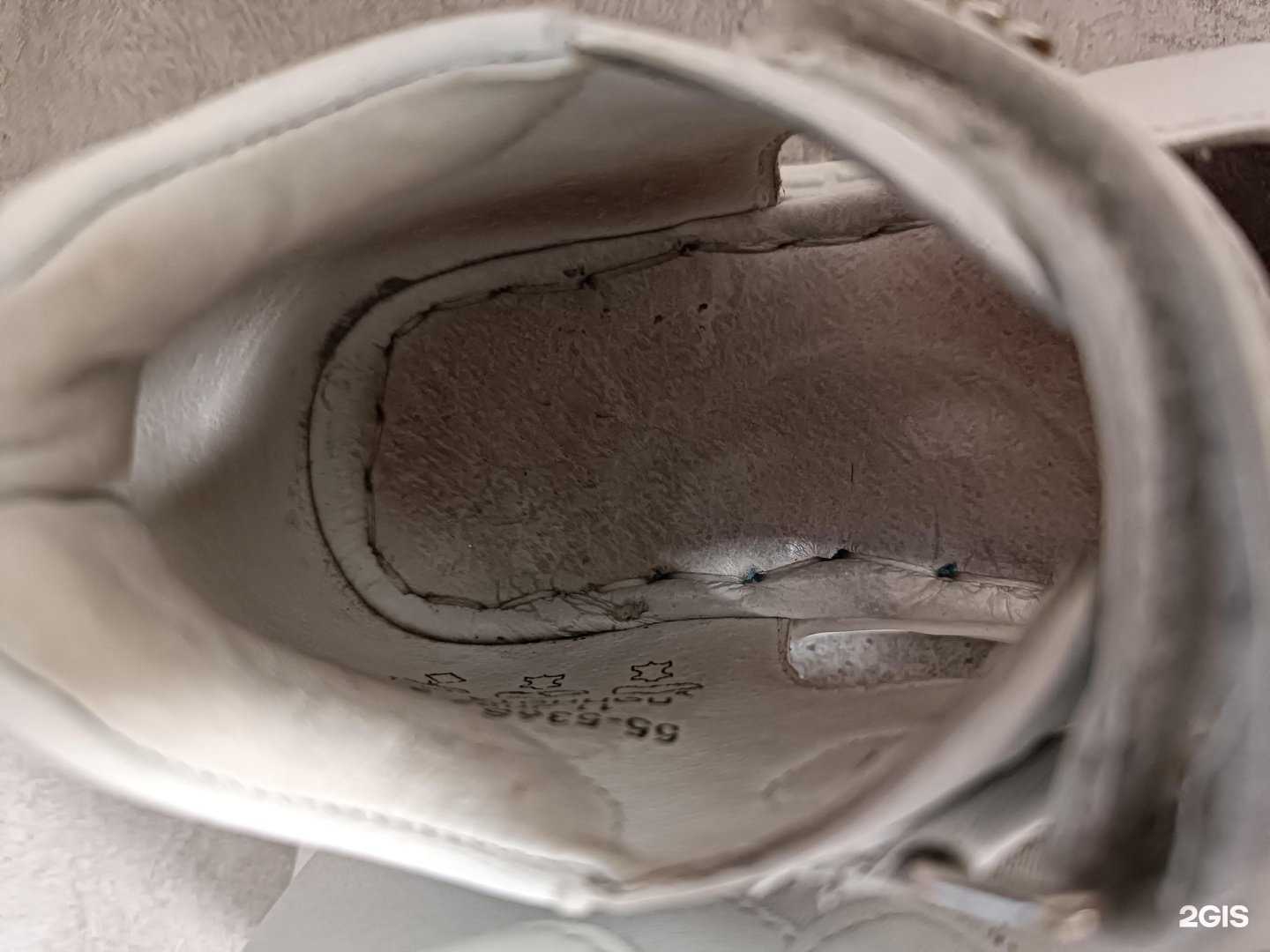 Отзывы на компанию Мастерская по ремонту обуви и кожгалантереи в Самаре c фото