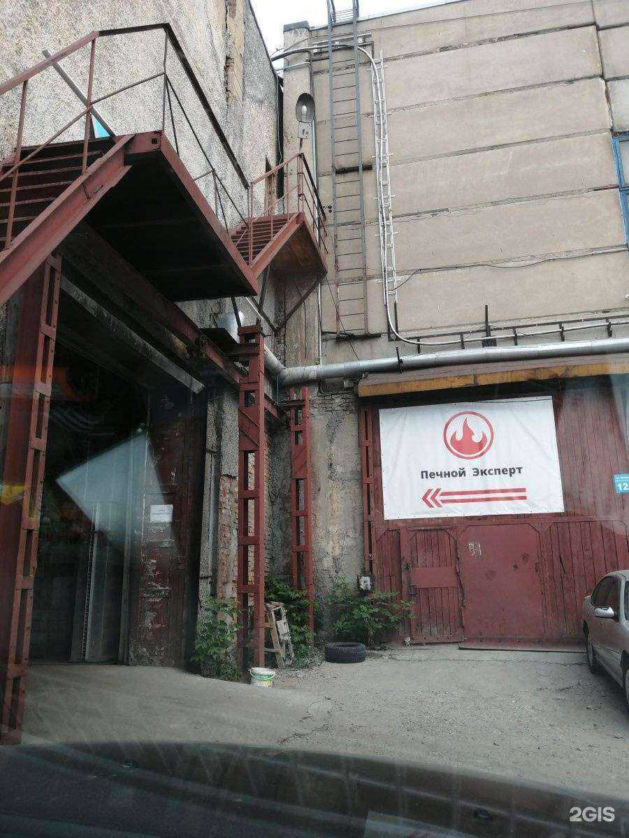 Отзывы на компанию Хонда-Сан в Новосибирске c фото - фотография 2 из 2