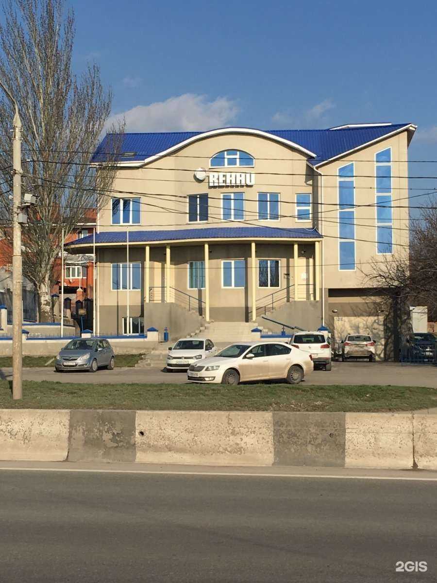 Отзывы на компанию Рехау в Ростове-на-Дону c фото - фотография 2 из 2