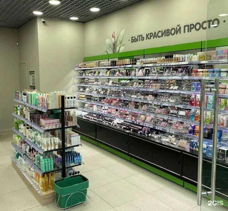 Отзывы на компанию bk|Белорусская косметика в г. Ярославль c фото