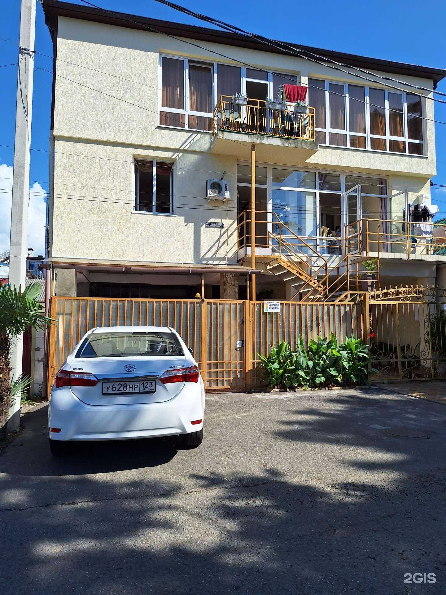 Отзывы на компанию У дяди Володи в г. Сочи c фото