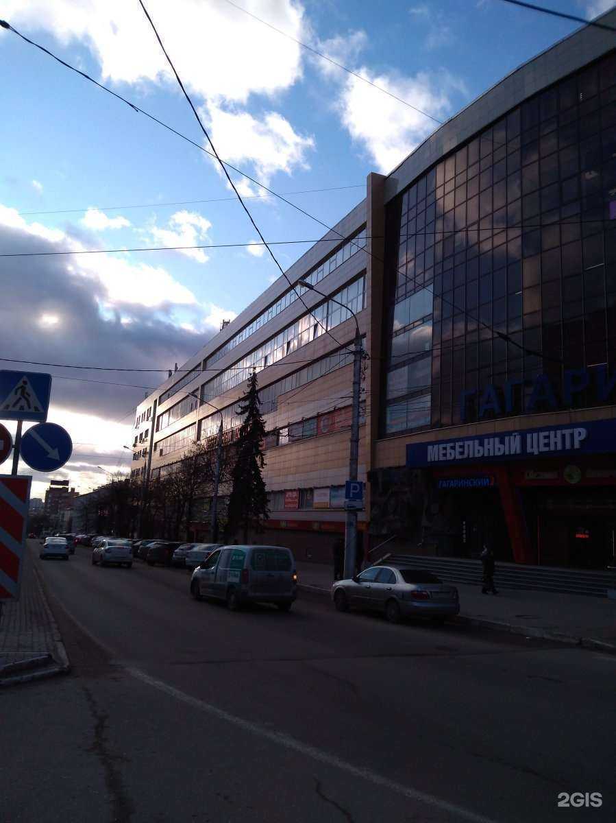 Отзывы на компанию Papa carlo в г. Калуга c фото