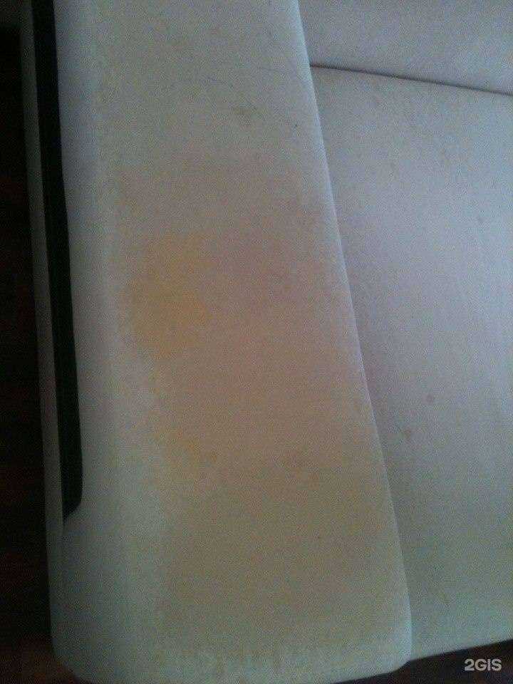 Отзывы на компанию Лавандерия в г. Архангельск c фото