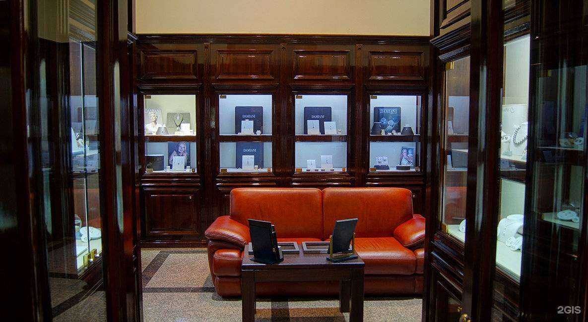 Отзывы на компанию Золотое Время в Иркутске c фото