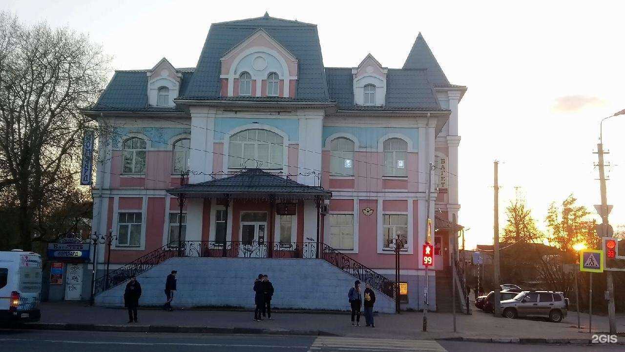 Отзывы на компанию Сибирское Здоровье в Сергиеве Посаде c фото