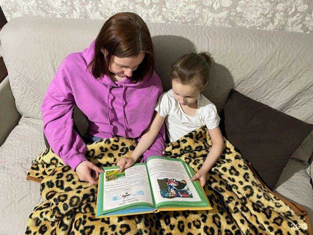 Отзывы на компанию Детский сад №79 в г. Тверь c фото