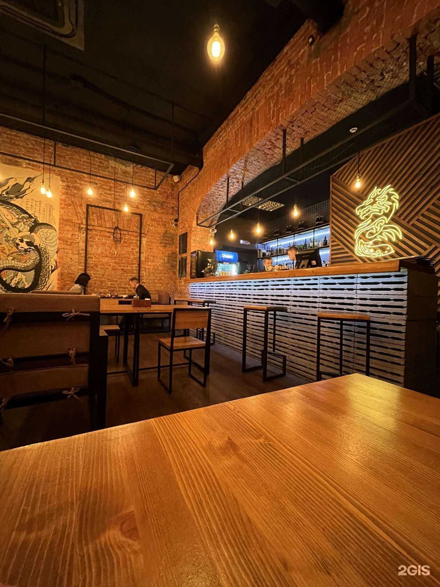 Отзывы на компанию Золотой Дракон в Вологде c фото