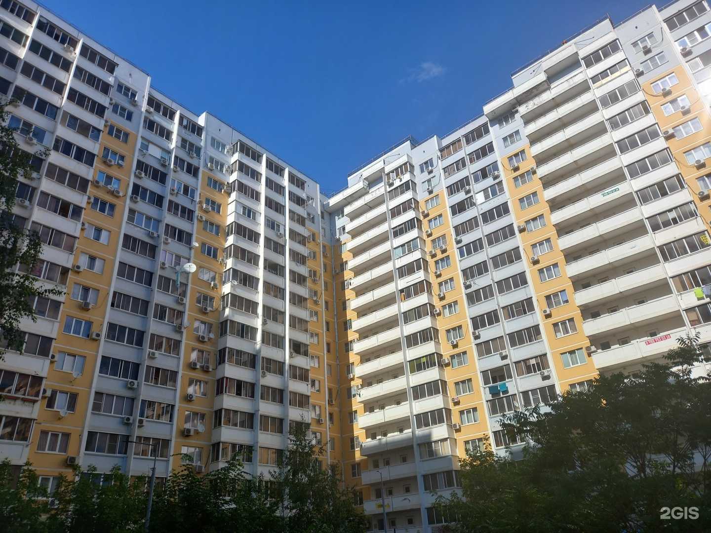 Отзывы на компанию Ks aesthetics в Краснодаре c фото - фотография 2 из 2