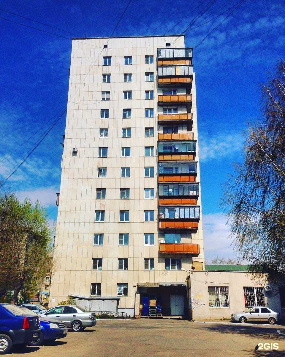 Отзывы на компанию Магазин по продаже столовых клеенок в Магнитогорске c фото - фотография 2 из 2