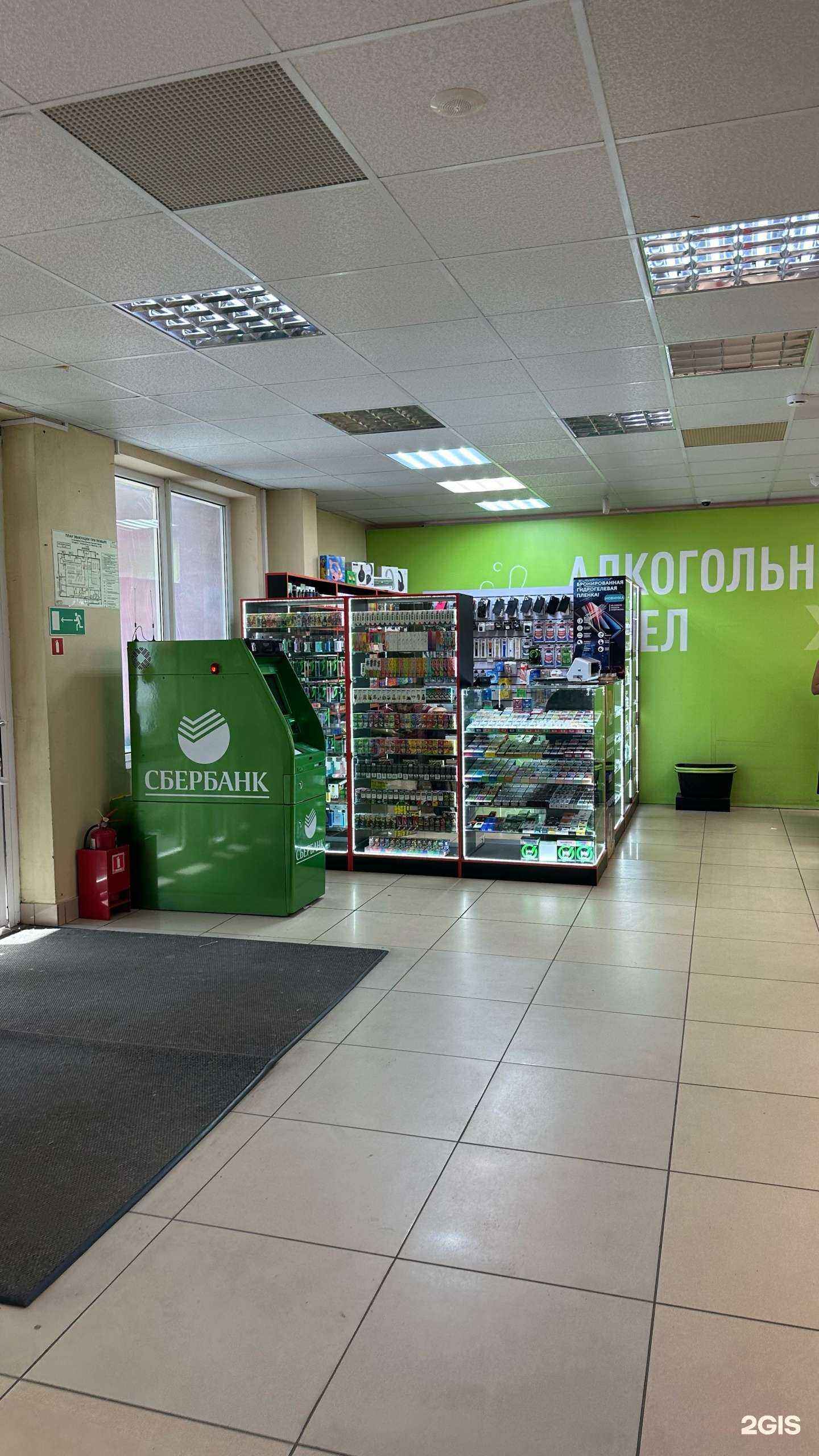 Отзывы на компанию Topcheck в Владивостоке c фото