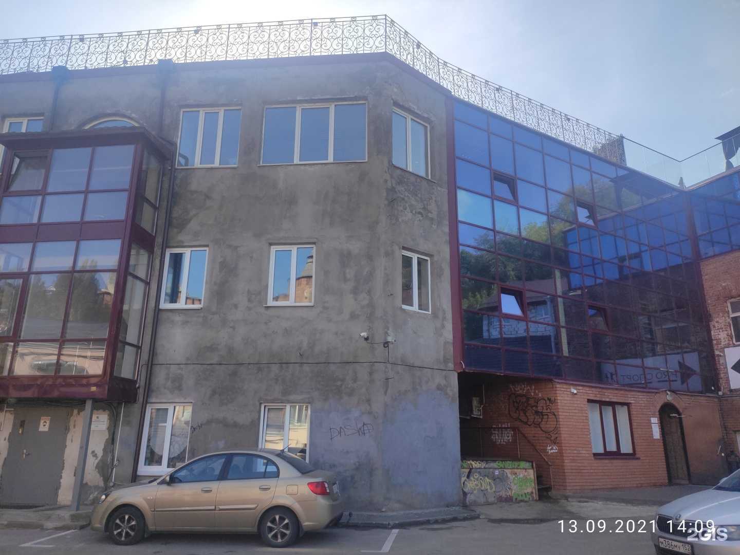 Отзывы на компанию Корпоративный университет Правительства Нижегородской области в Нижнем Новгороде c фото - фотография 2 из 2