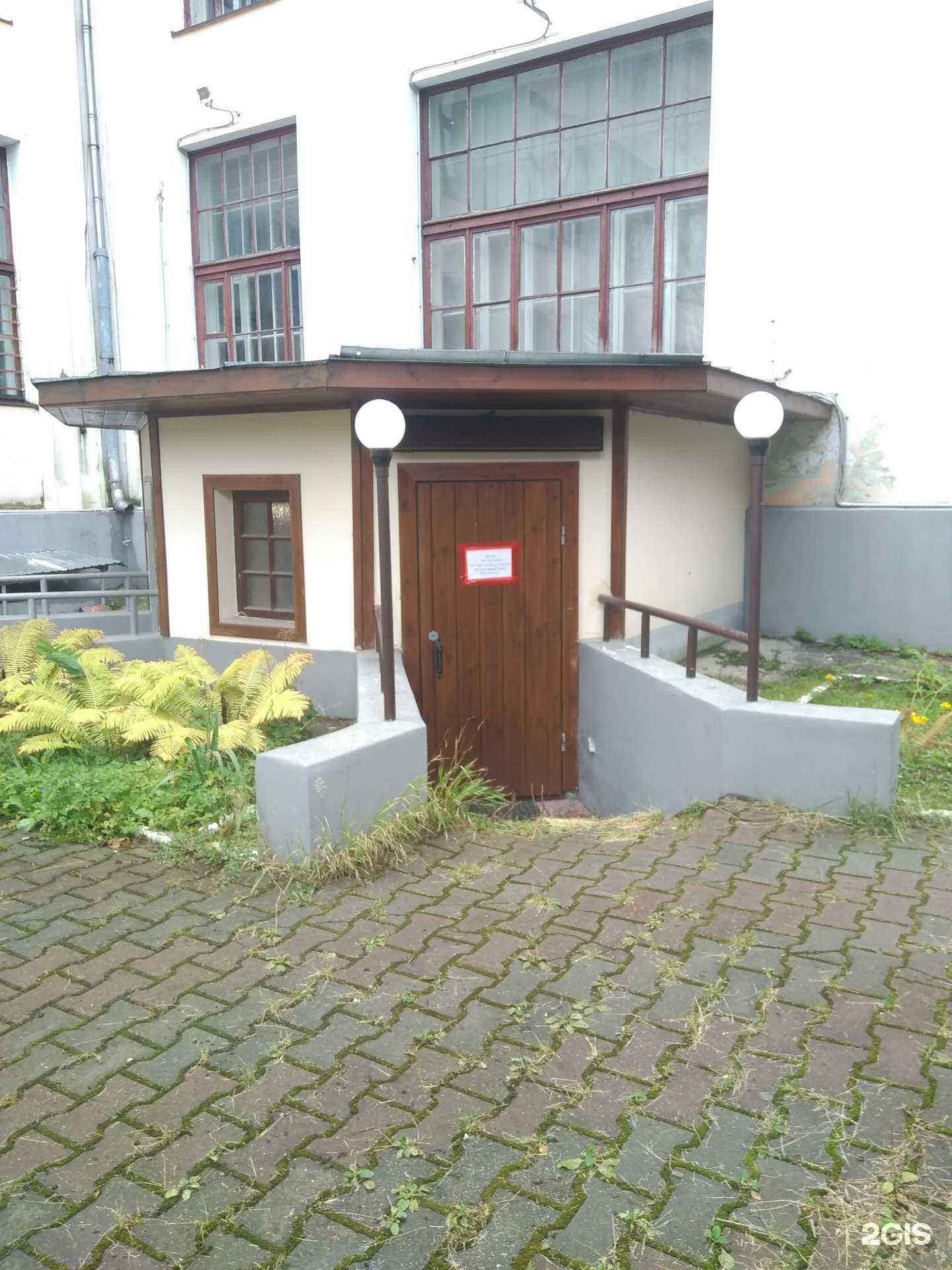 Отзывы на компанию Журавинка в Иванове c фото