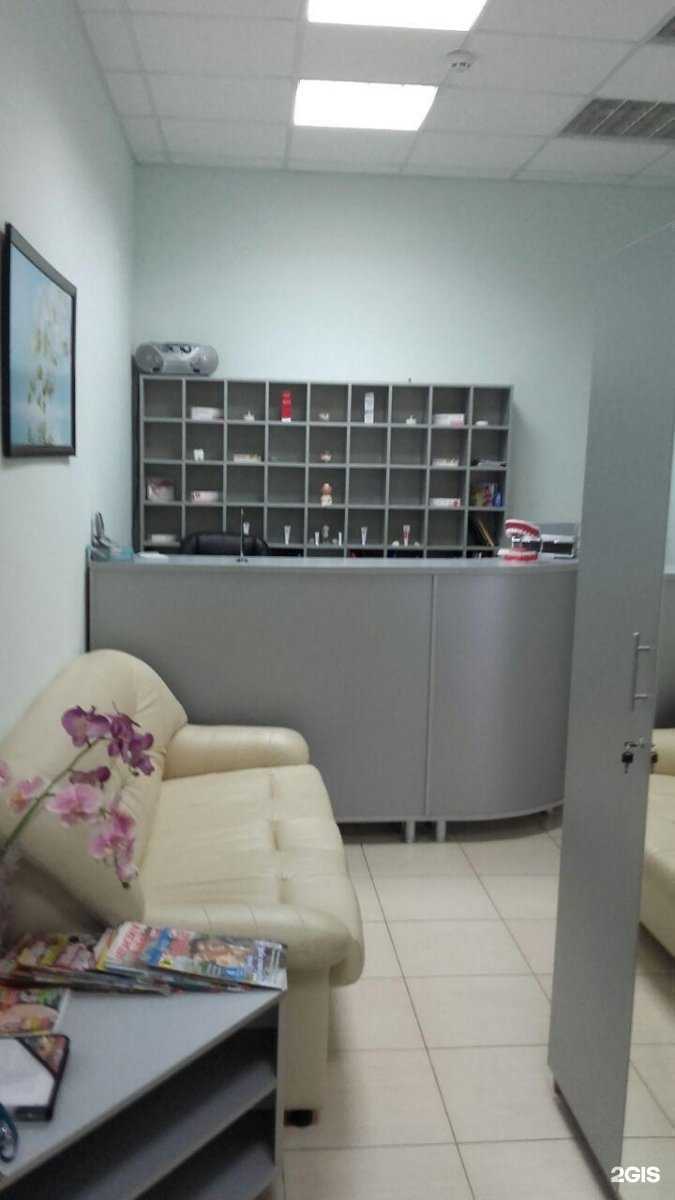 Отзывы на компанию Стоматология доктора Глотова в г. Орёл c фото