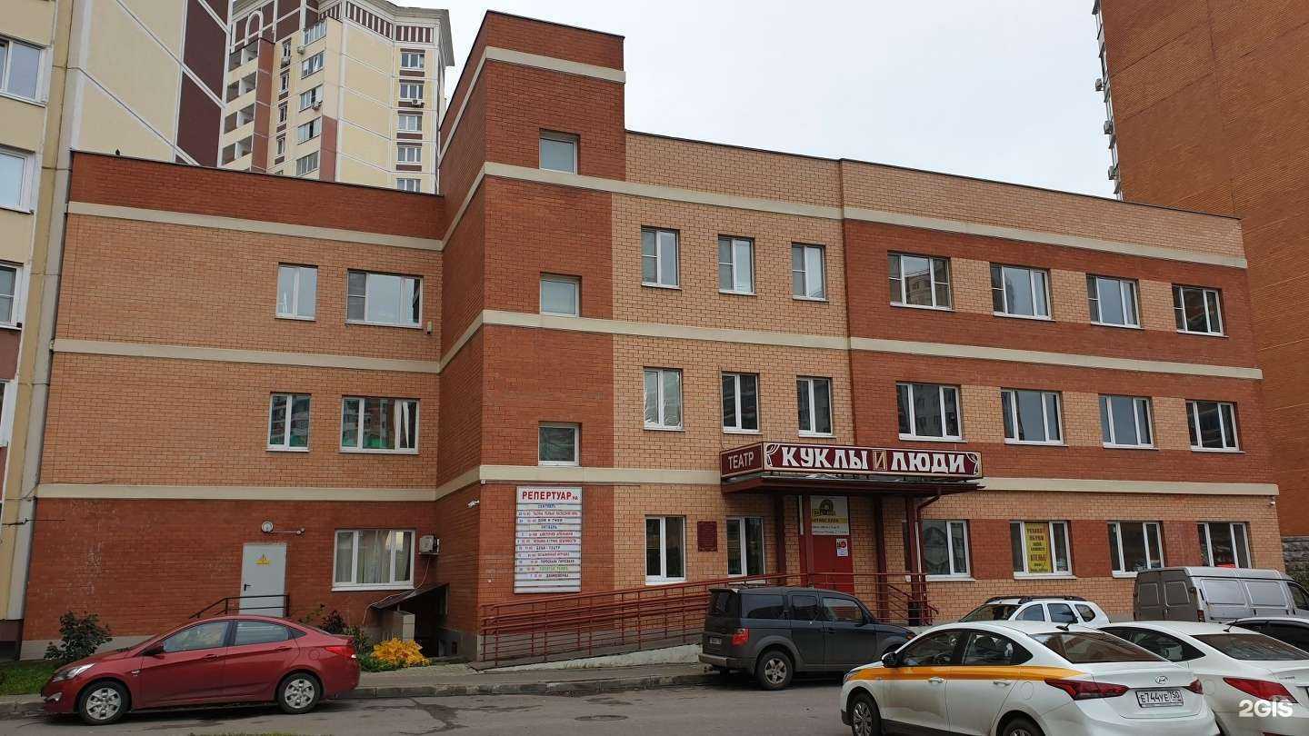 Отзывы на компанию Ключ в Лобне c фото - фотография 2 из 2