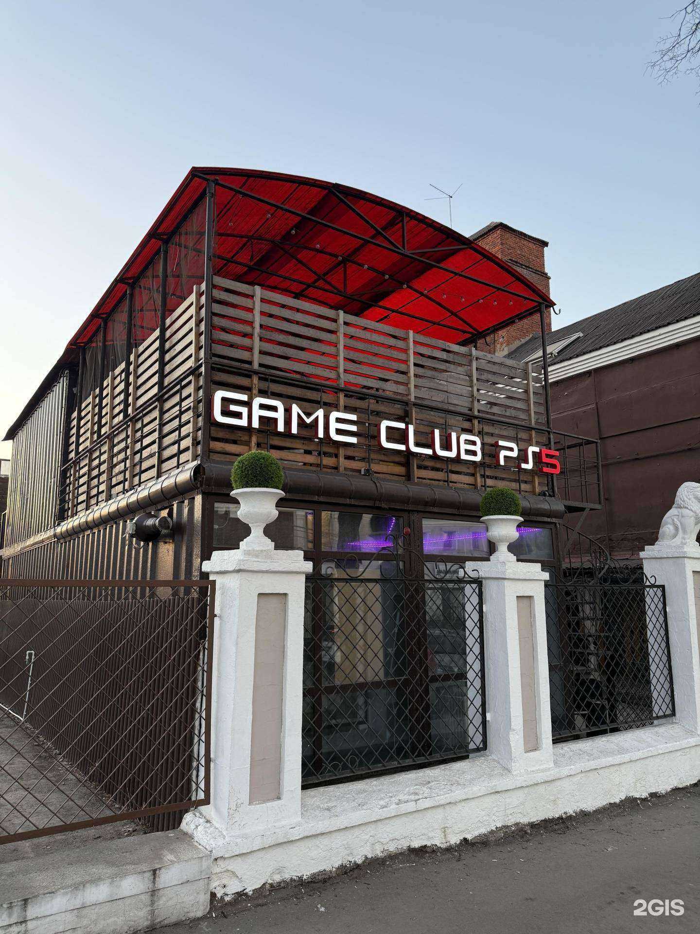 Отзывы на компанию Red в г. Пермь c фото