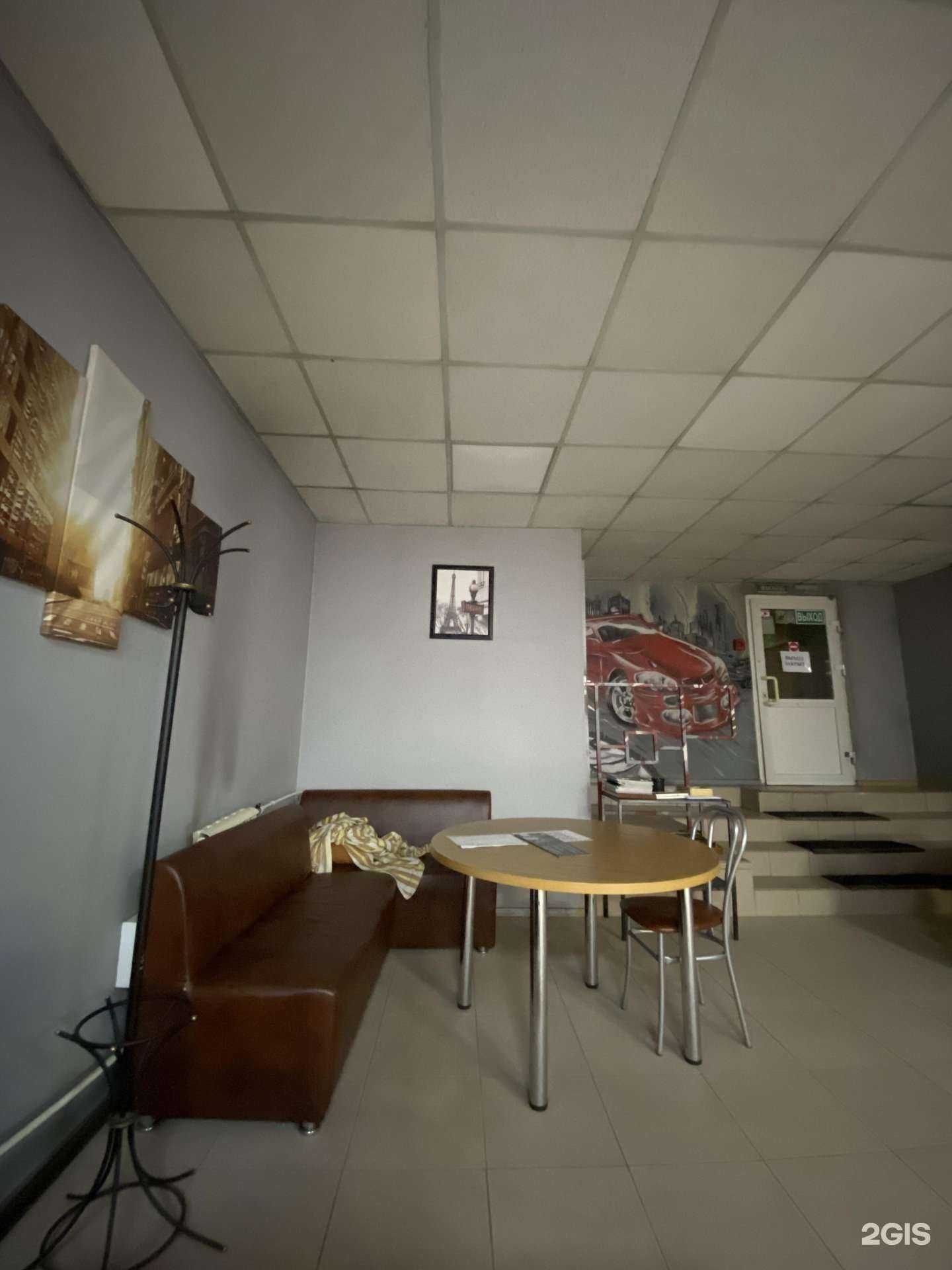 Отзывы на компанию Ника в г. Новокузнецк c фото