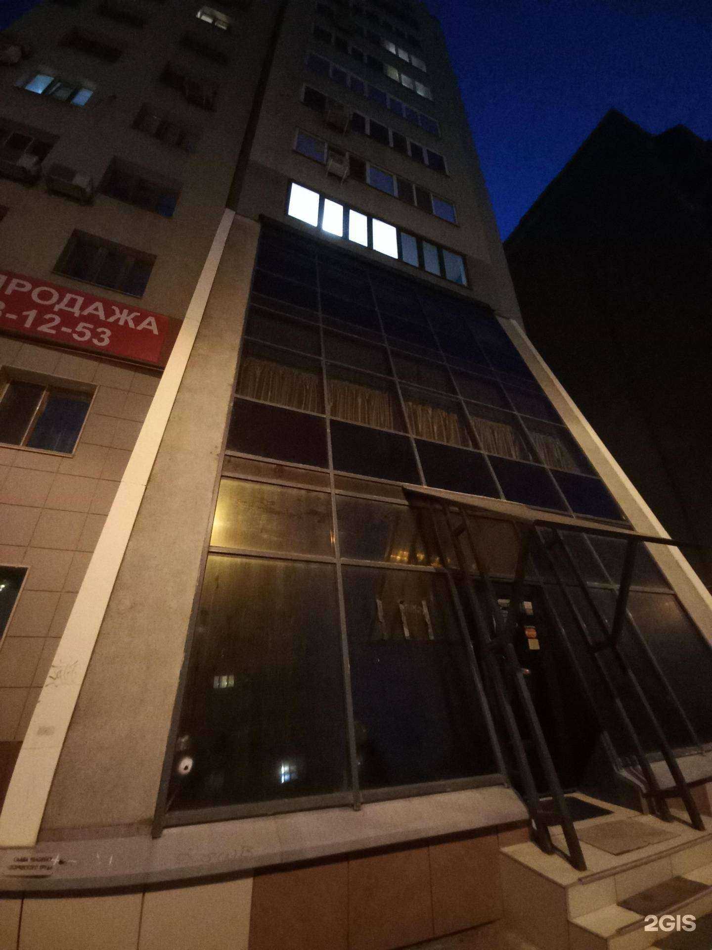 Отзывы на компанию Приоритет в г. Самара c фото