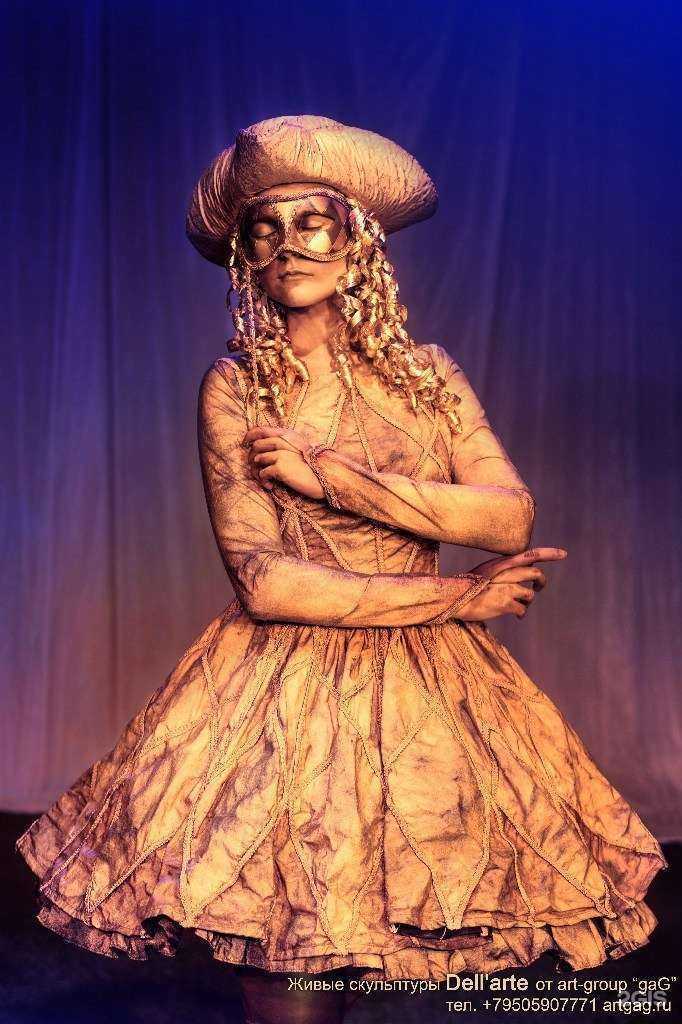 Отзывы на компанию Gag в Кемерове c фото