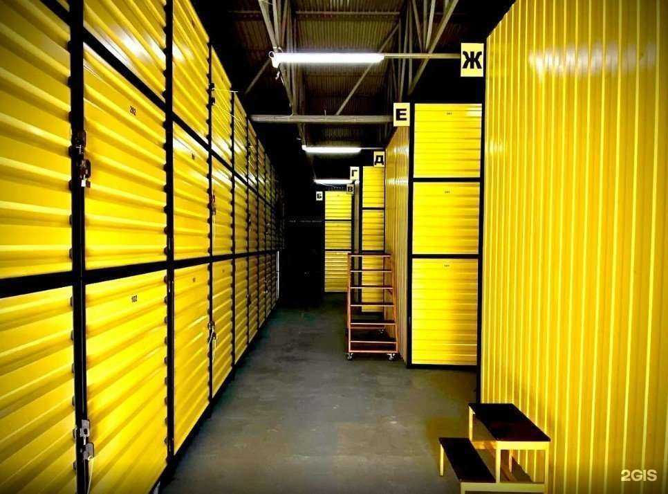 Отзывы на компанию Кровби в Сочи c фото