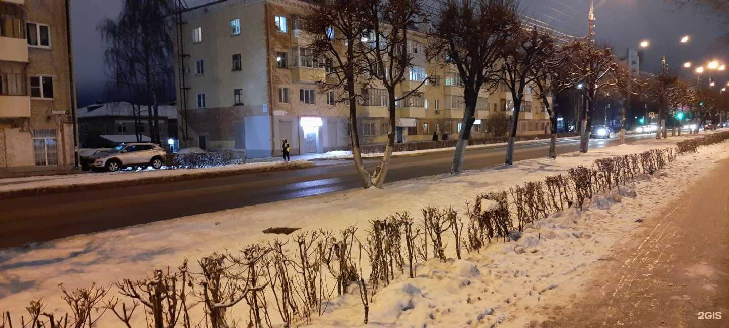 Отзывы на компанию Крепкое слово в Чебоксарах c фото - фотография 2 из 2