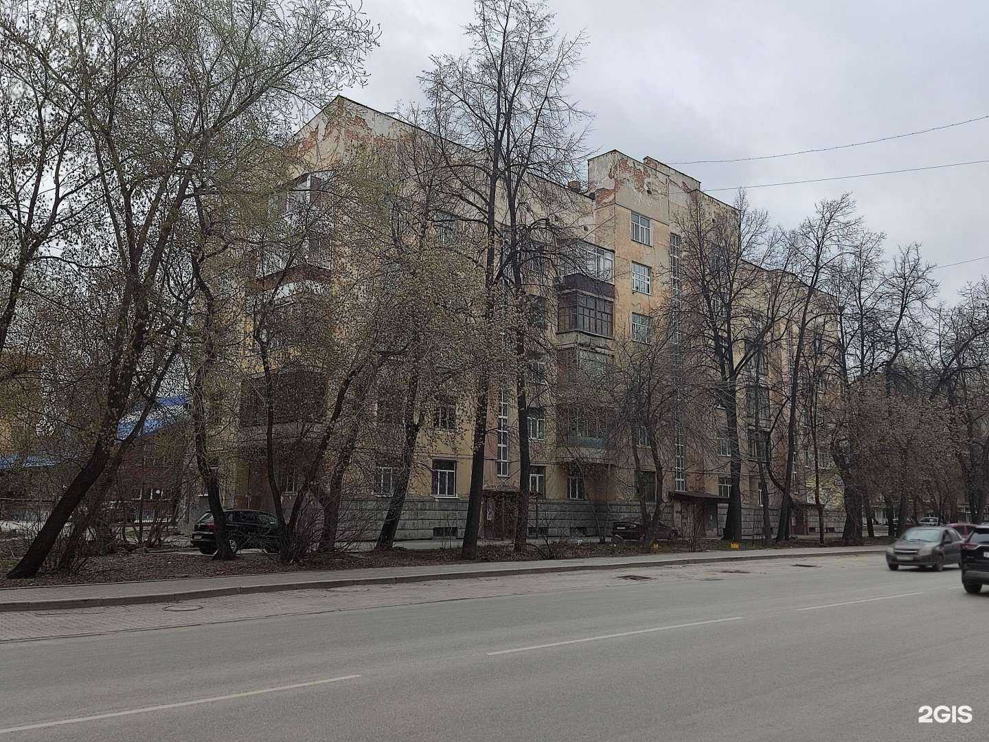 Отзывы на компанию Inga.nails в Екатеринбурге c фото - фотография 2 из 2