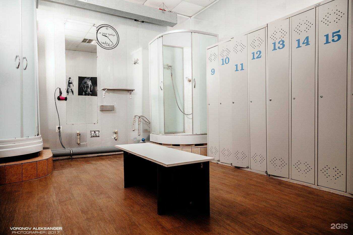 Отзывы на компанию Стимул в Белгороде c фото