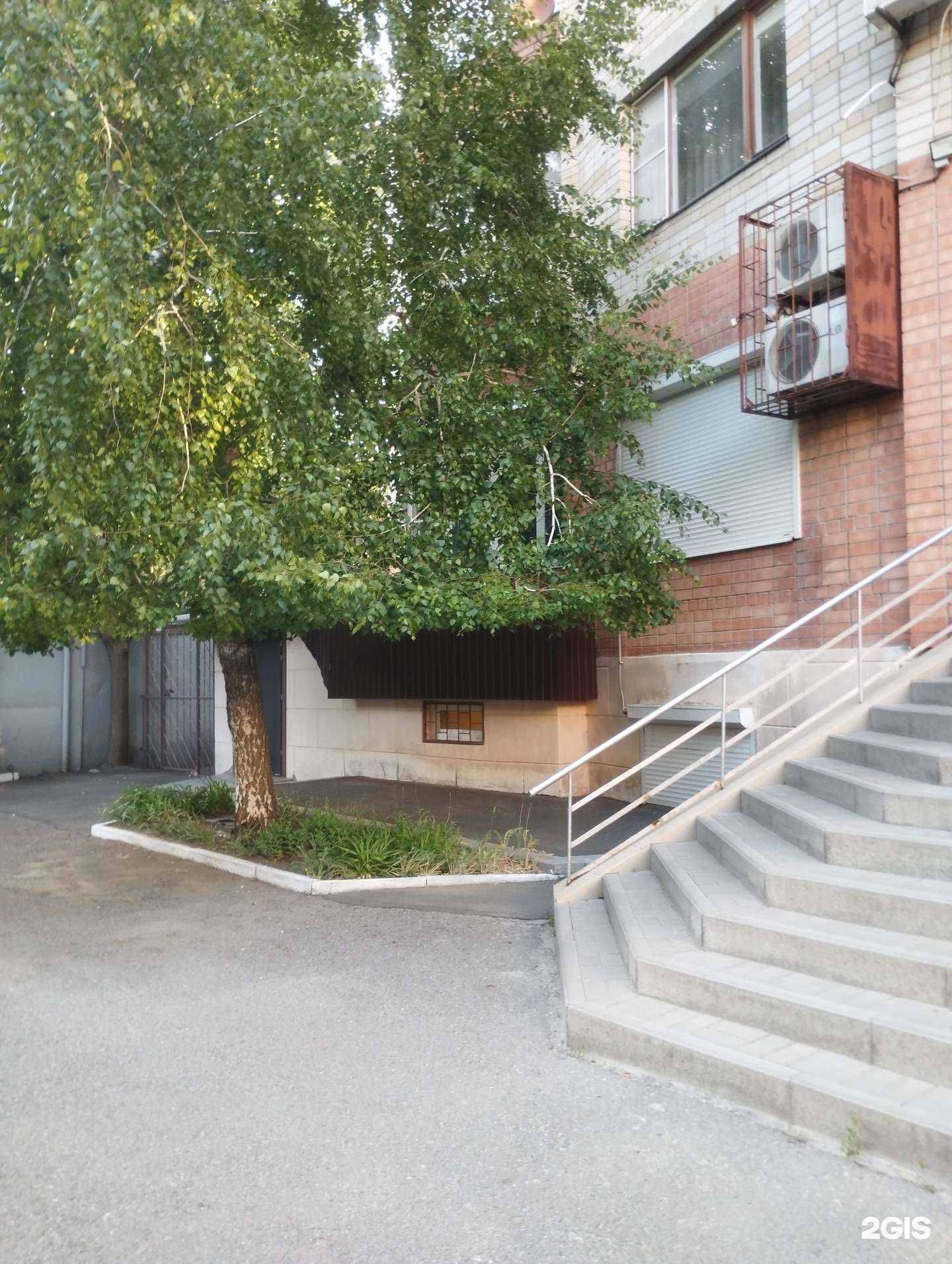 Отзывы на компанию Новое Время в г. Ростов-на-Дону c фото