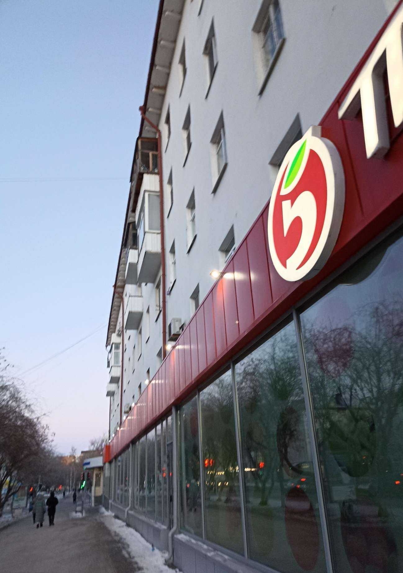 Отзывы на компанию Золото+Болото в Тюмени c фото - фотография 2 из 2