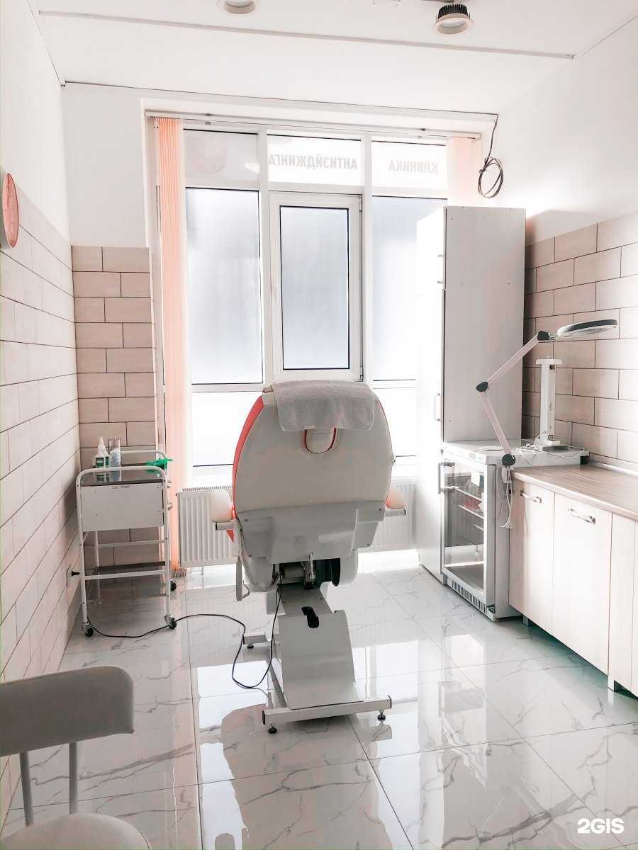 Отзывы на компанию Клиника антиэйджинга в Ижевске c фото