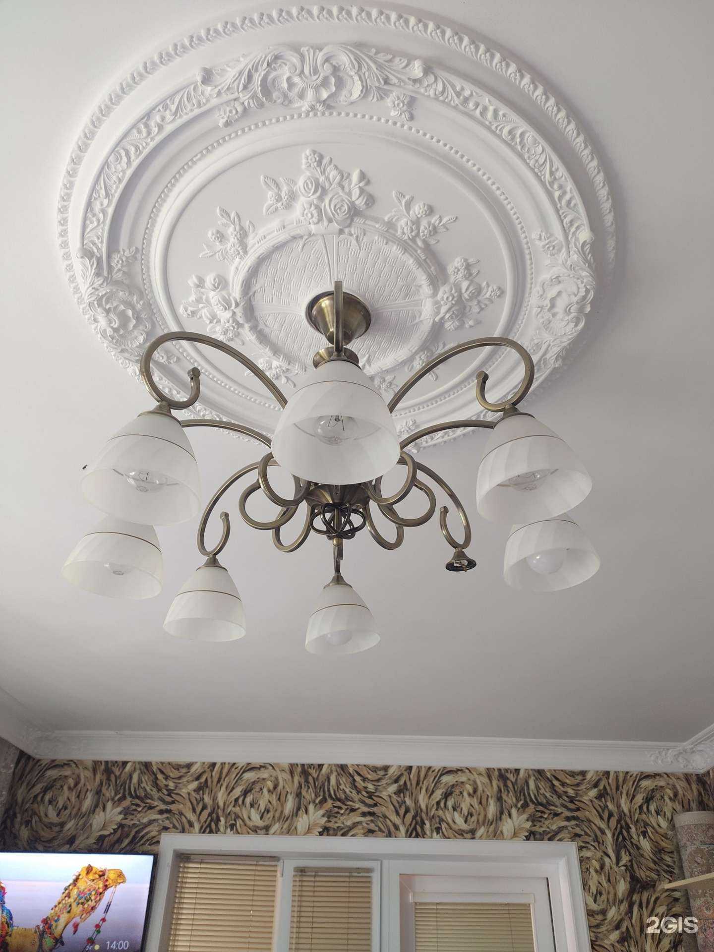 Отзывы на компанию Агора в Каспийске c фото