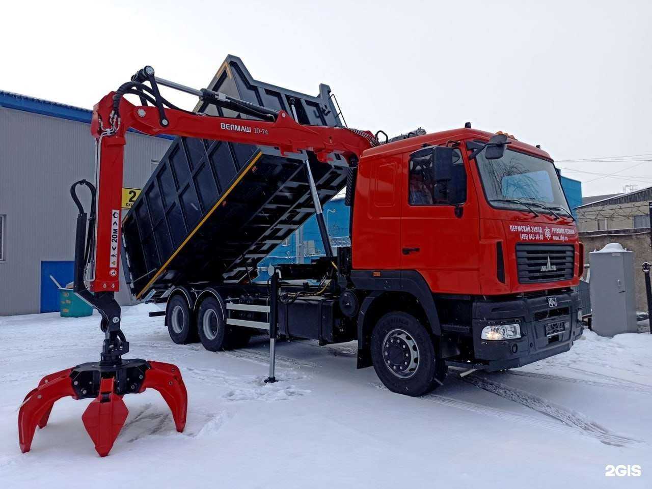 Отзывы на компанию Dream Благо в Иркутске c фото