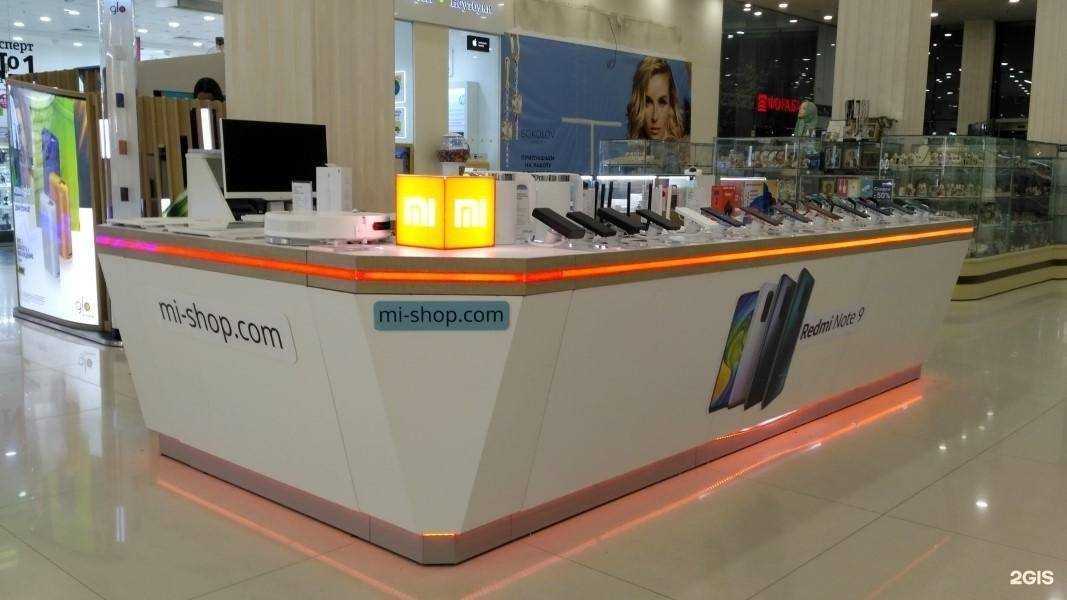 Отзывы на компанию Xiaomi в Реутове c фото