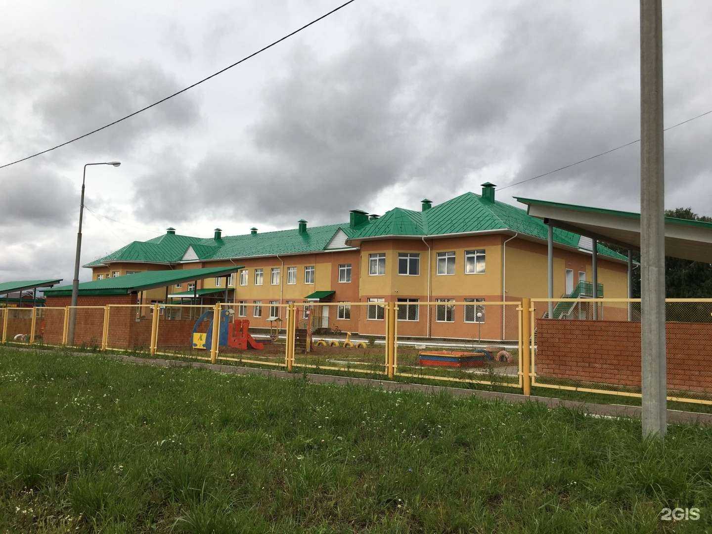 Отзывы на компанию Детский сад №37 в Уфе c фото