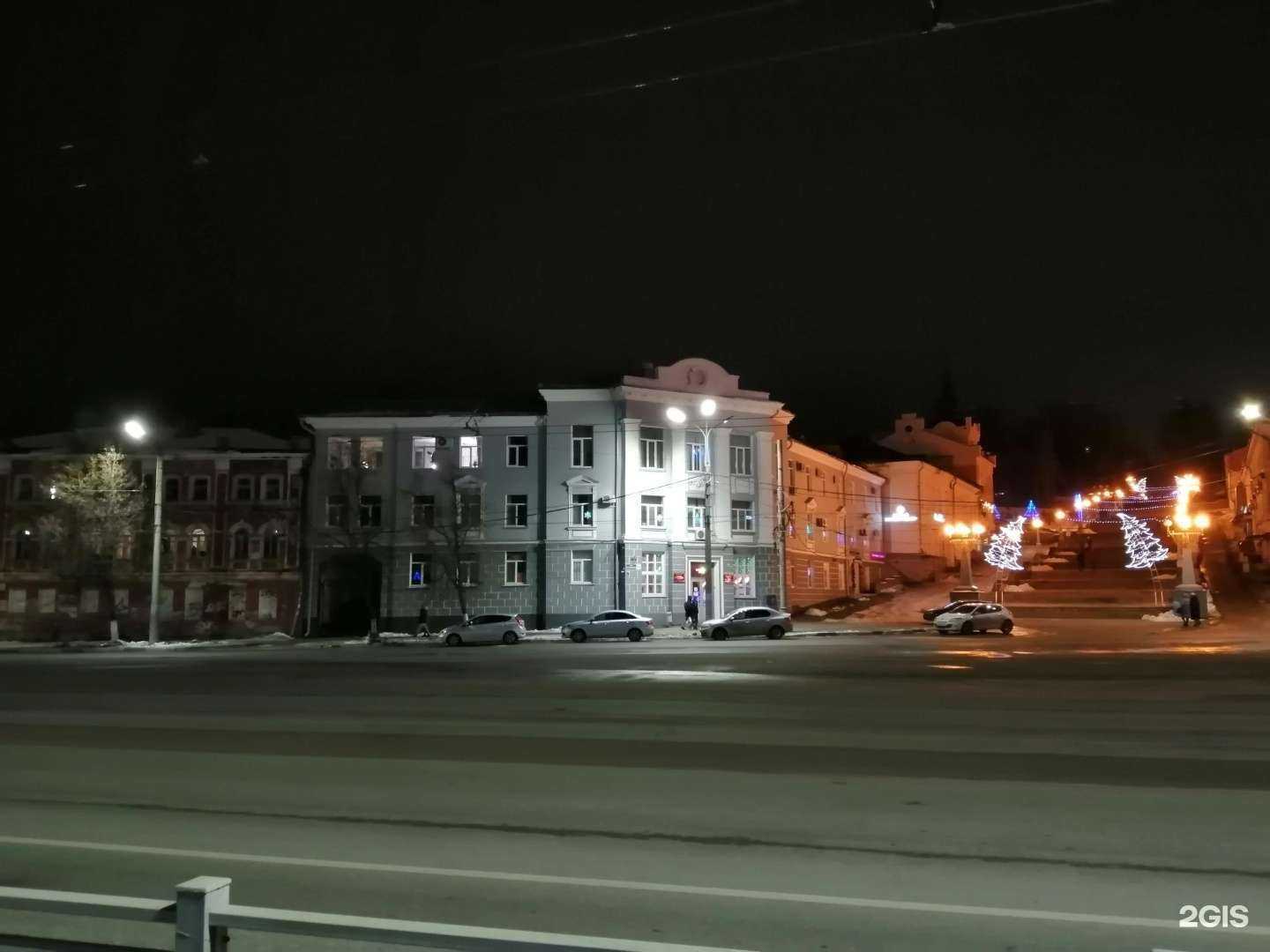 Отзывы на компанию Адвокат Пилипенко Елена Алексеевна в Брянске c фото - фотография 2 из 2